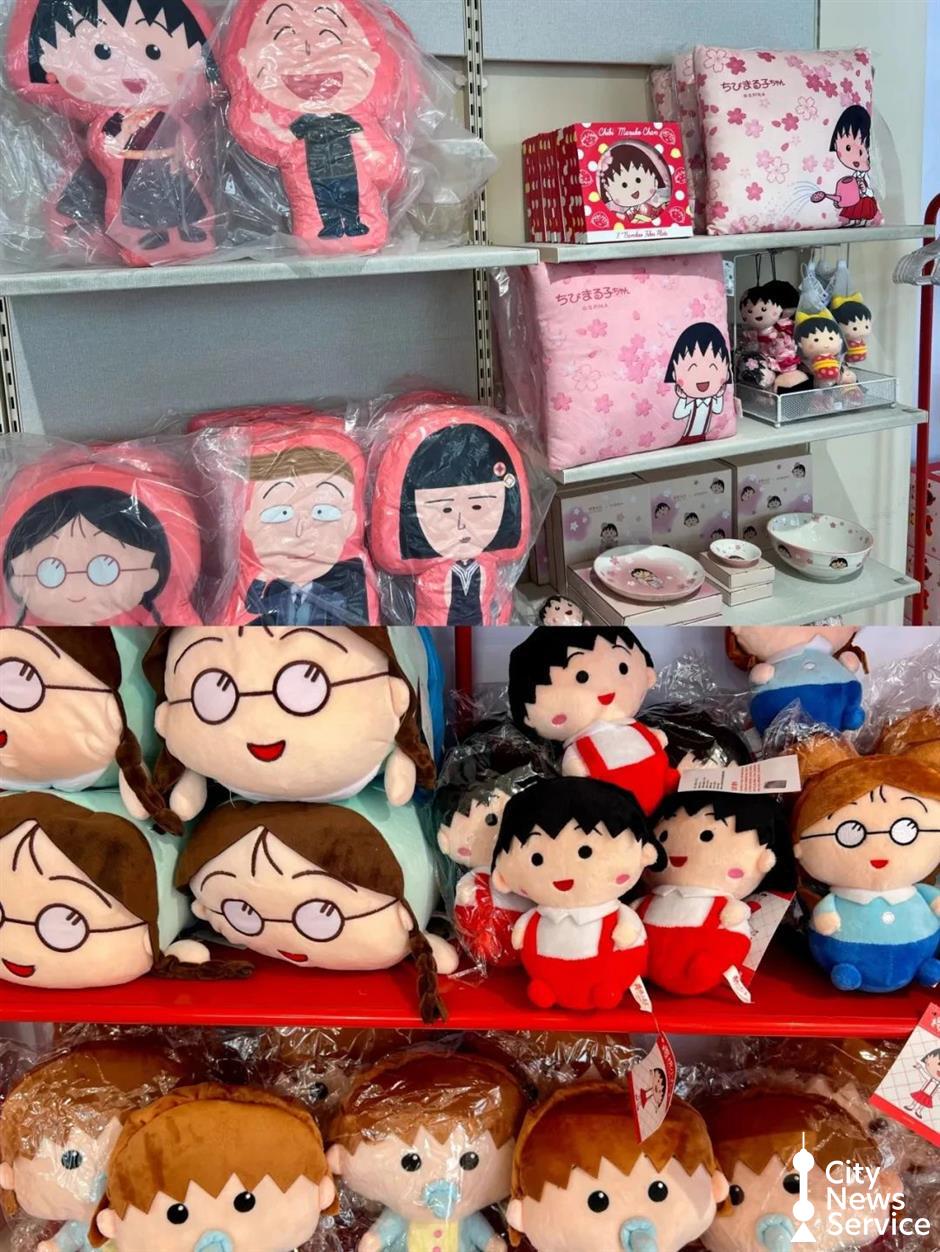 Down memory lane with favorite childhood icon pop-ups in Shanghai