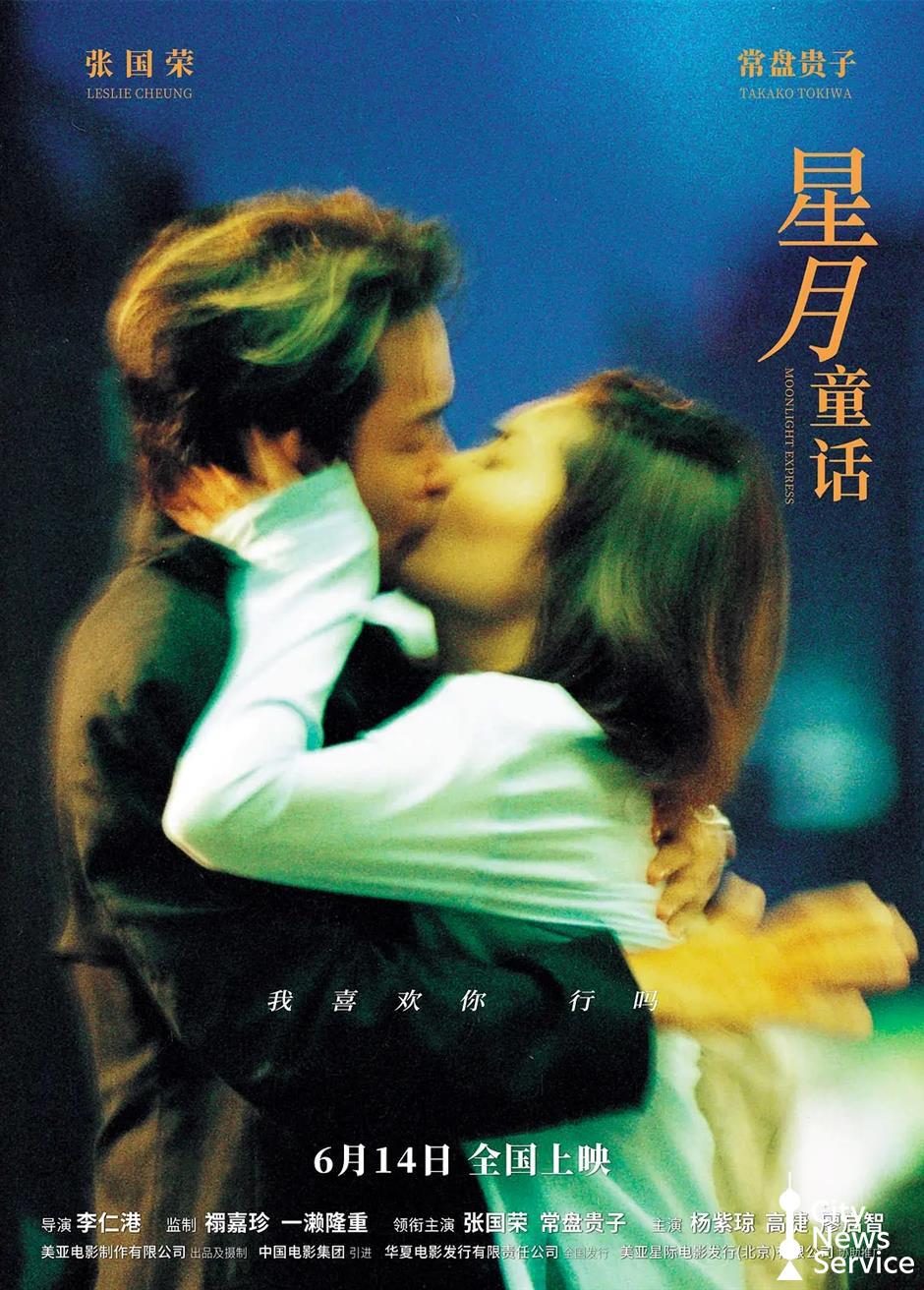 Festival offers a cinematic paradise for movie buffs