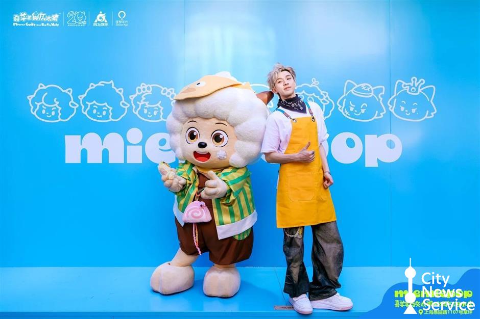 Down memory lane with favorite childhood icon pop-ups in Shanghai