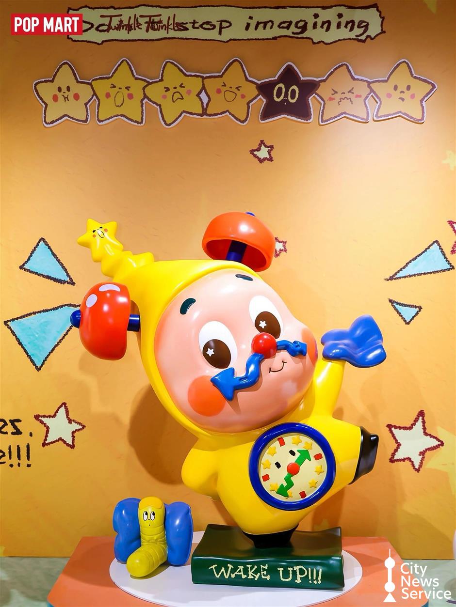 Down memory lane with favorite childhood icon pop-ups in Shanghai