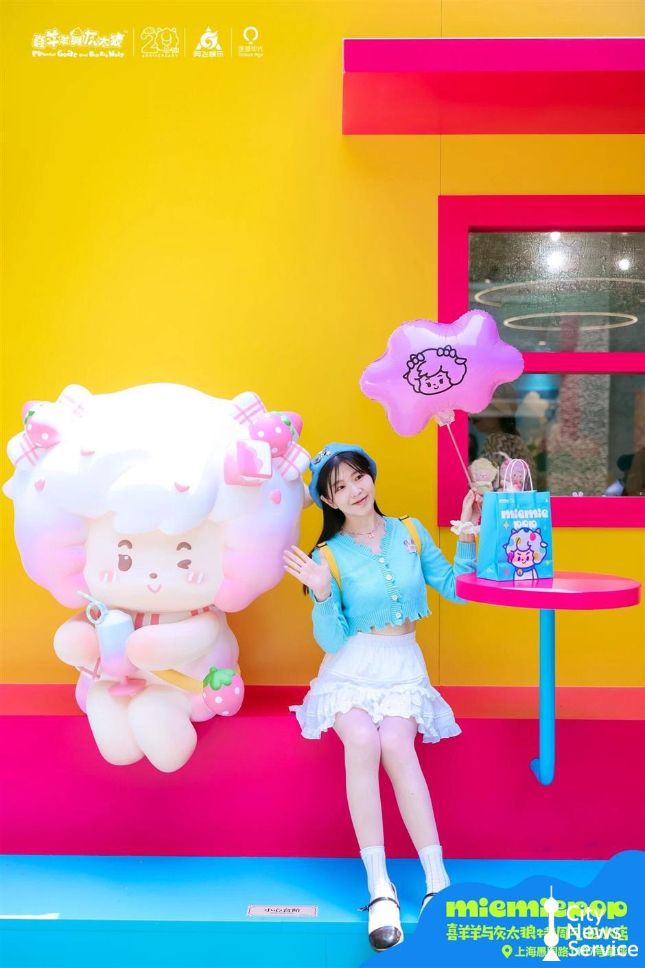 Down memory lane with favorite childhood icon pop-ups in Shanghai