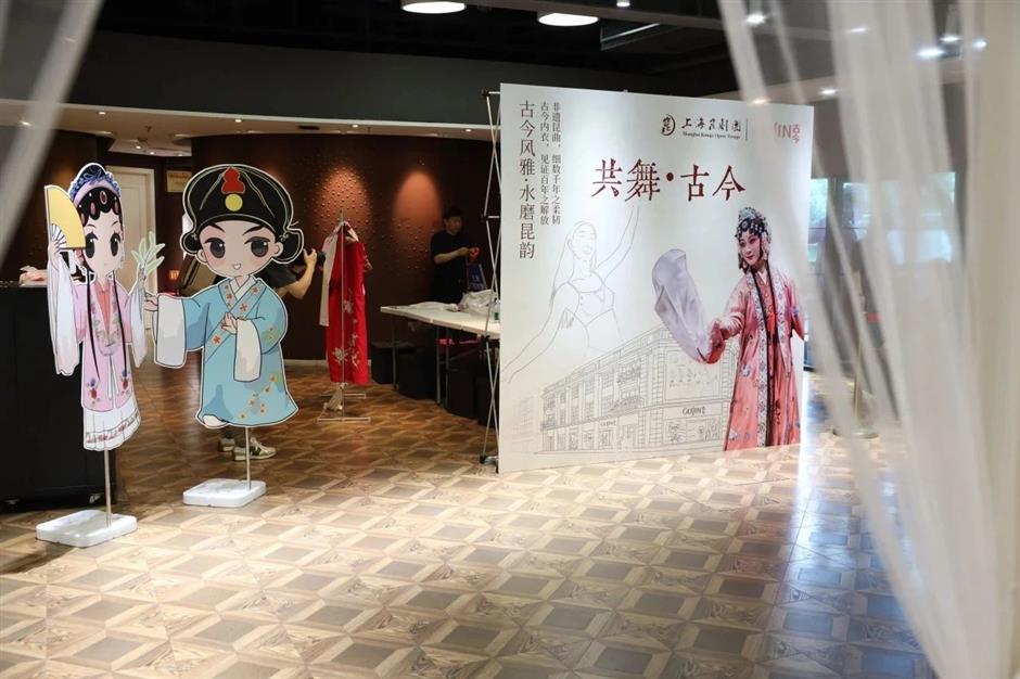 淮海路上,邂逅《牡丹亭》的东方浪漫