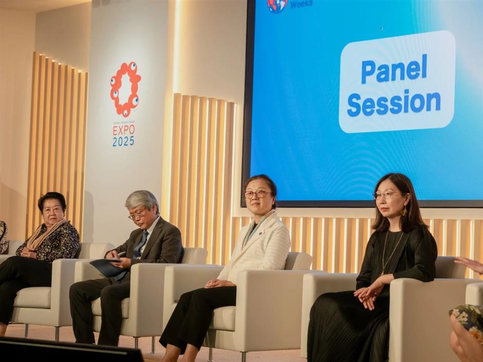 大阪世博会上建新群:加好友扩圈,共探博物馆新路径