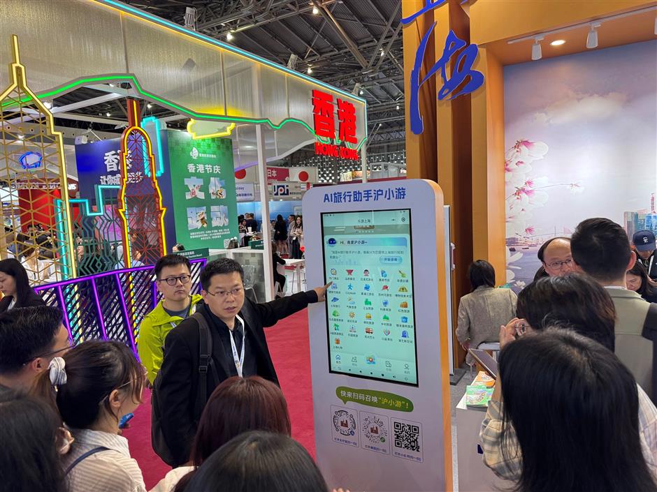 上海文旅惊艳亮相ITB China,多元魅力点亮国际舞台