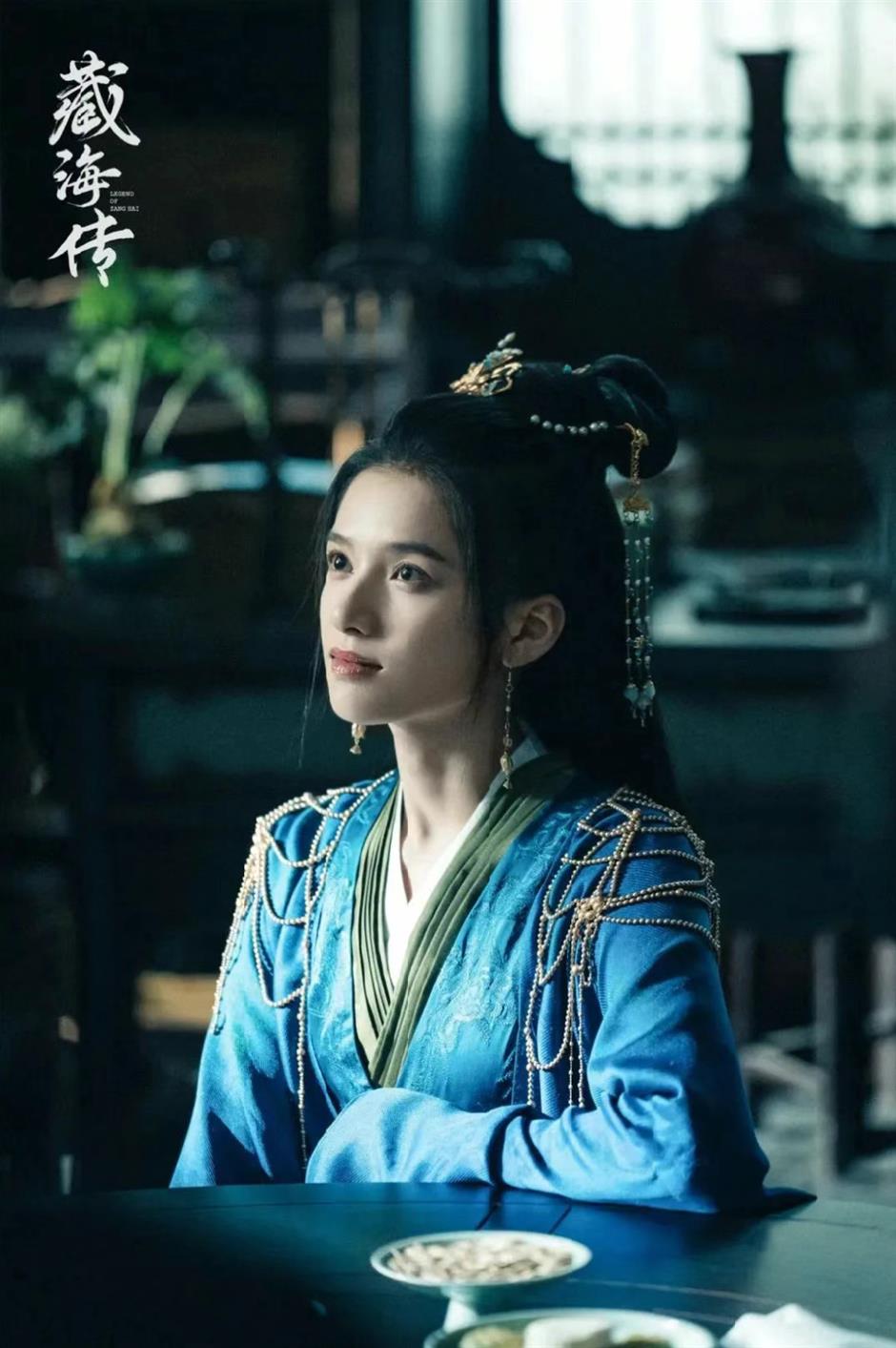 肖战新剧来了!今晚东方卫视开播