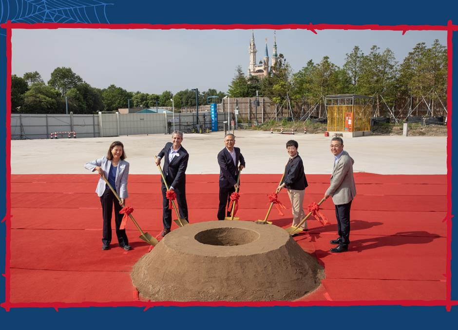 蜘蛛侠主题园区、全新皮克斯主题体验……上海迪士尼又有重磅惊喜