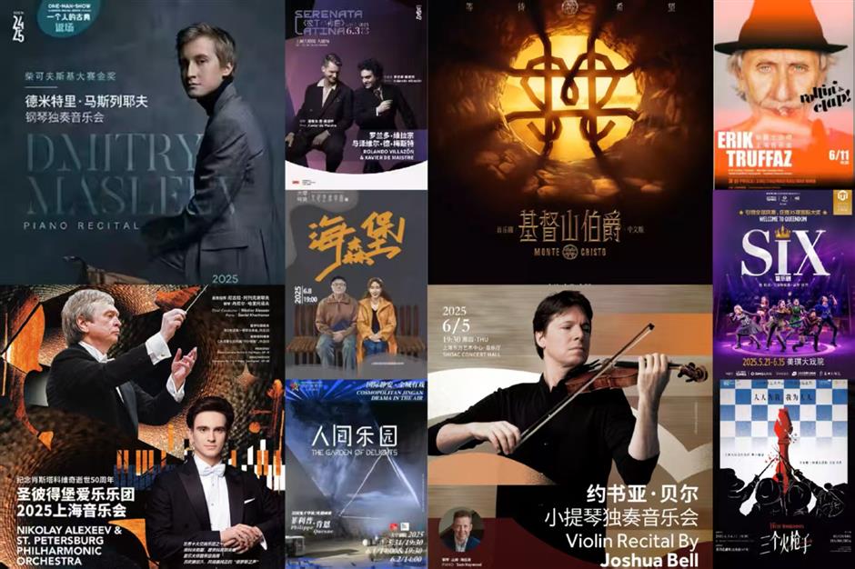 Eventos culturales de junio en Shanghai
