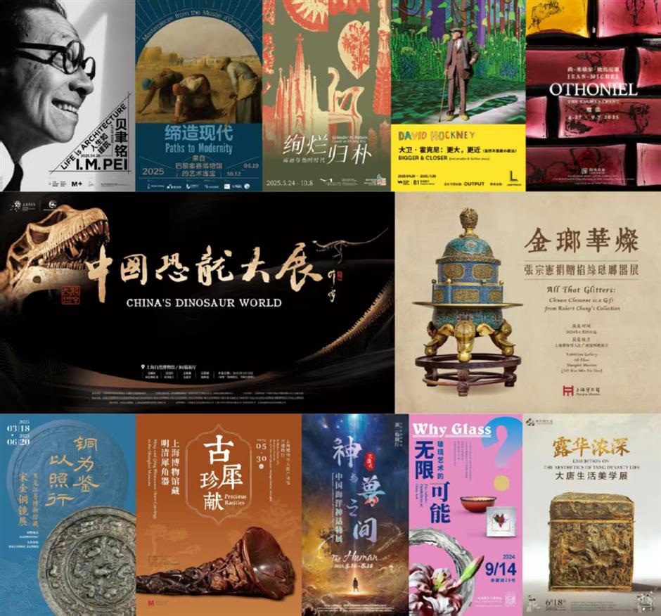 Pameran & pertunjukan pada bulan Juni (Berisi isi bahasa Inggris)