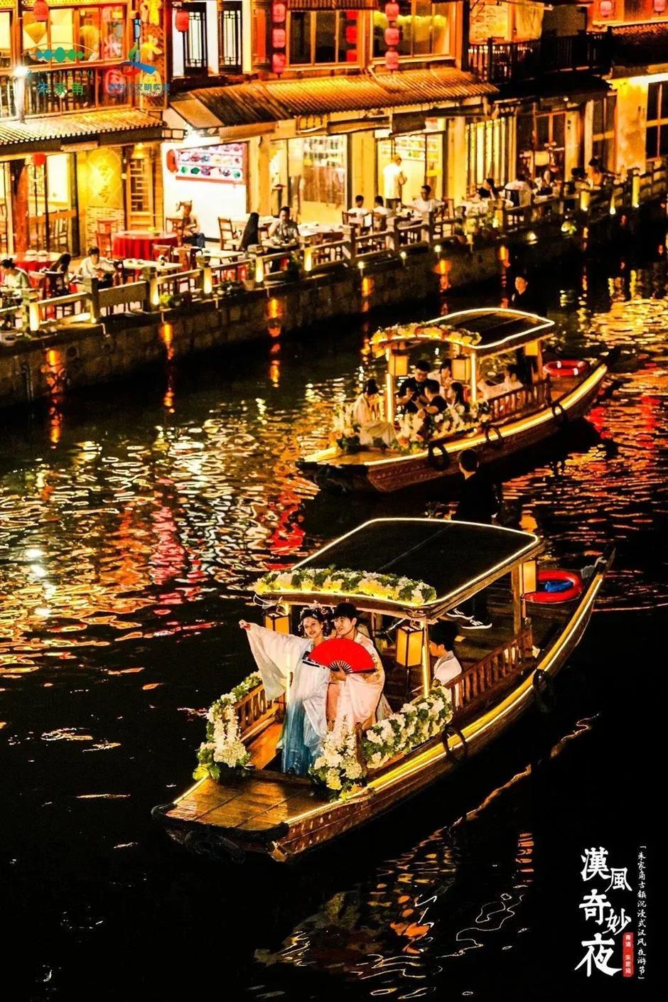 逛古鎮、賞非遺,上海端午假期的限定玩法來了|樂遊上海·端午