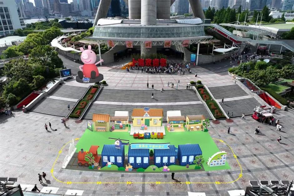 上海六一放大招!精彩遛娃指南→