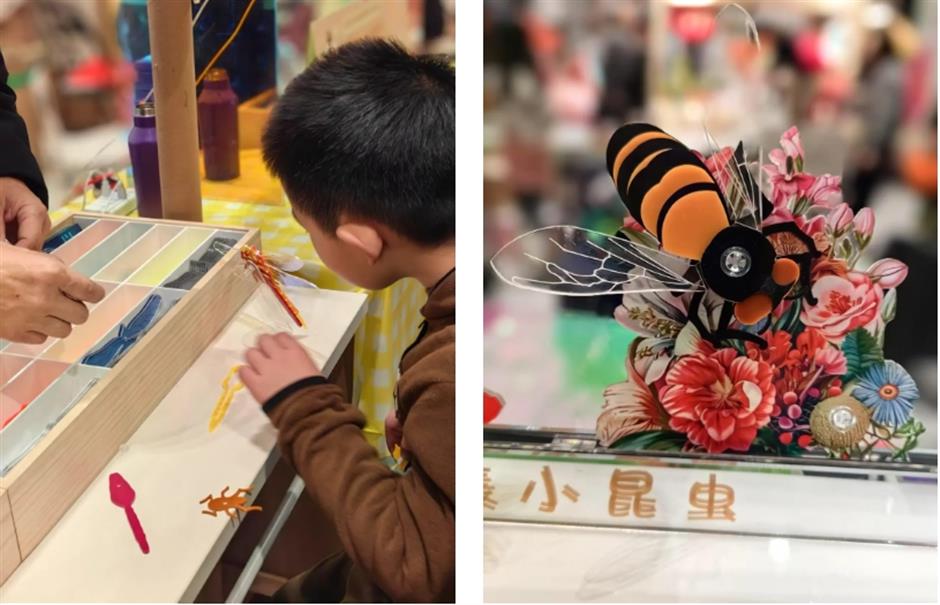 开市啦!一年一度的儿童共创市集回来了