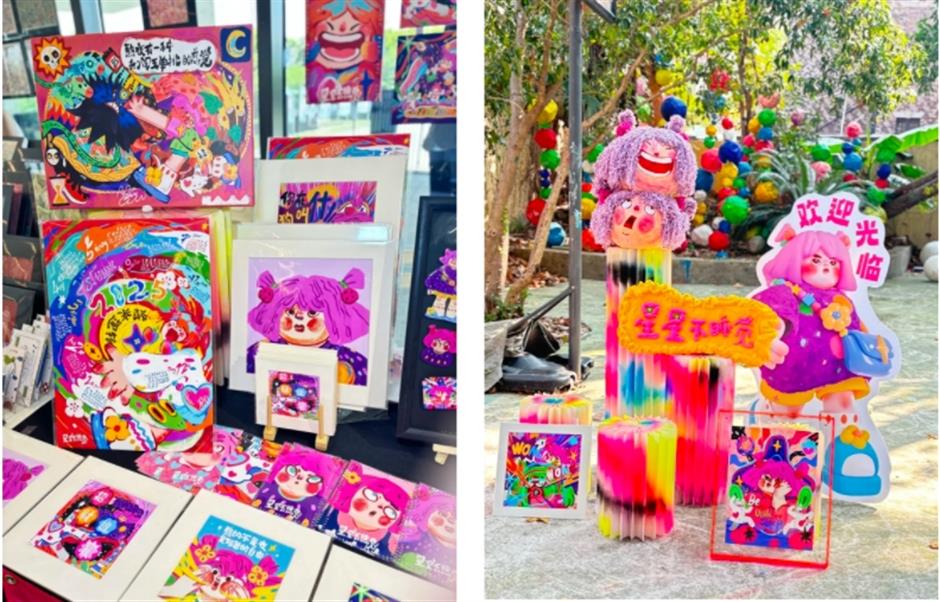 开市啦!一年一度的儿童共创市集回来了