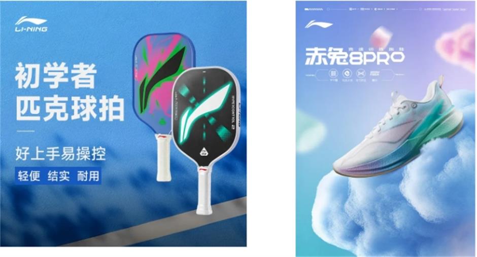 开市啦!一年一度的儿童共创市集回来了