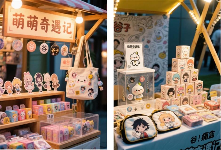 开市啦!一年一度的儿童共创市集回来了