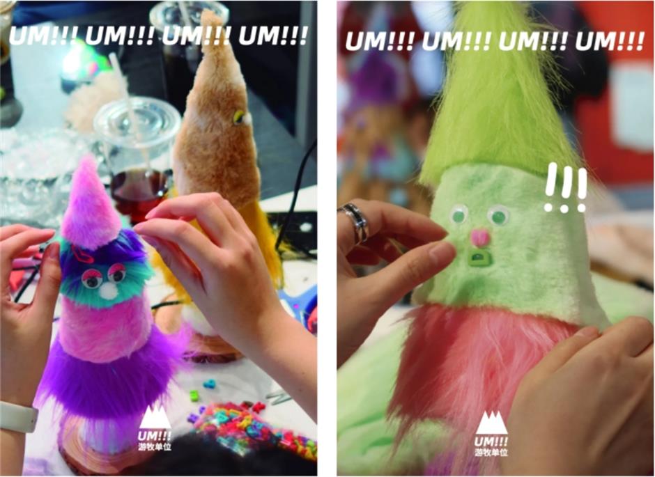 开市啦!一年一度的儿童共创市集回来了