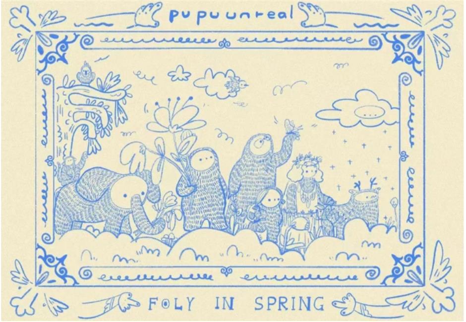 开市啦!一年一度的儿童共创市集回来了