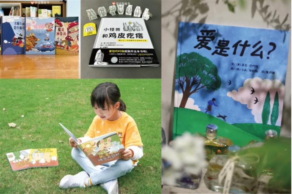 开市啦!一年一度的儿童共创市集回来了