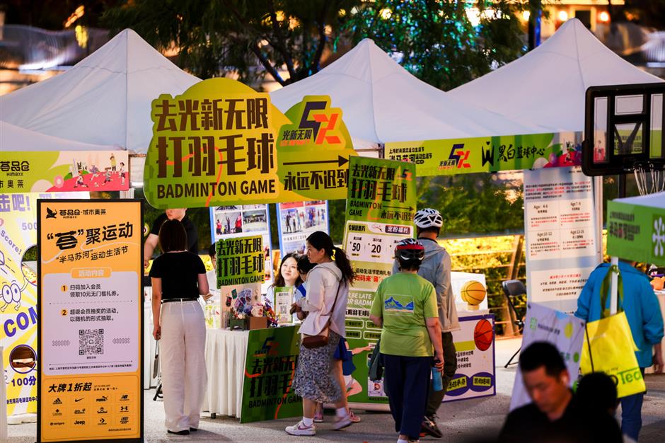 端午假期,本市共接待游客648.08万人次