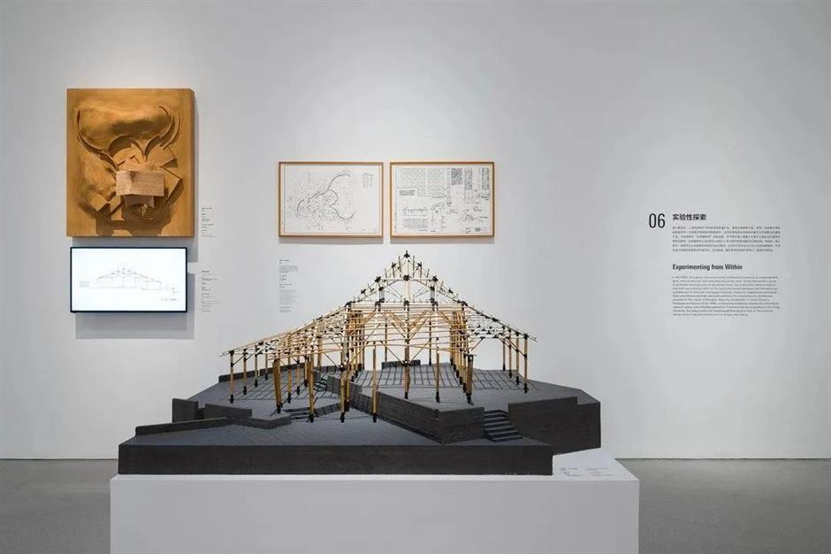 今夏,上海必看三大建筑展!