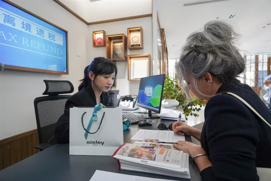 [First in Shanghai] Shanghai debut economy sees new policy support for innovation, global brand launches