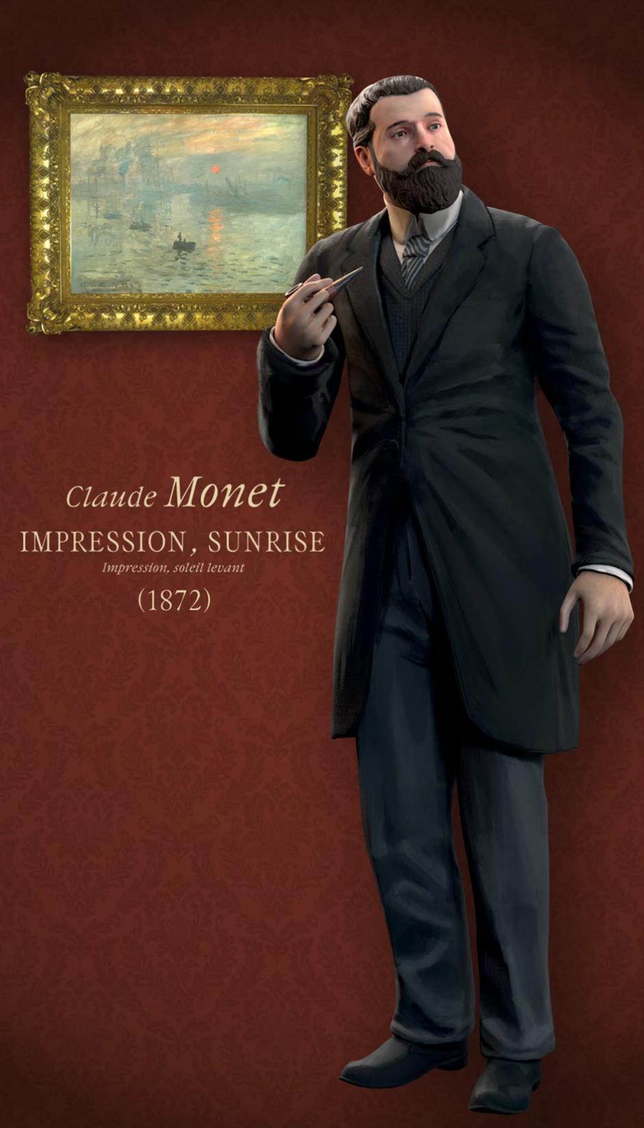 奥赛大展即将开票!来浦东美术馆沉浸式体验