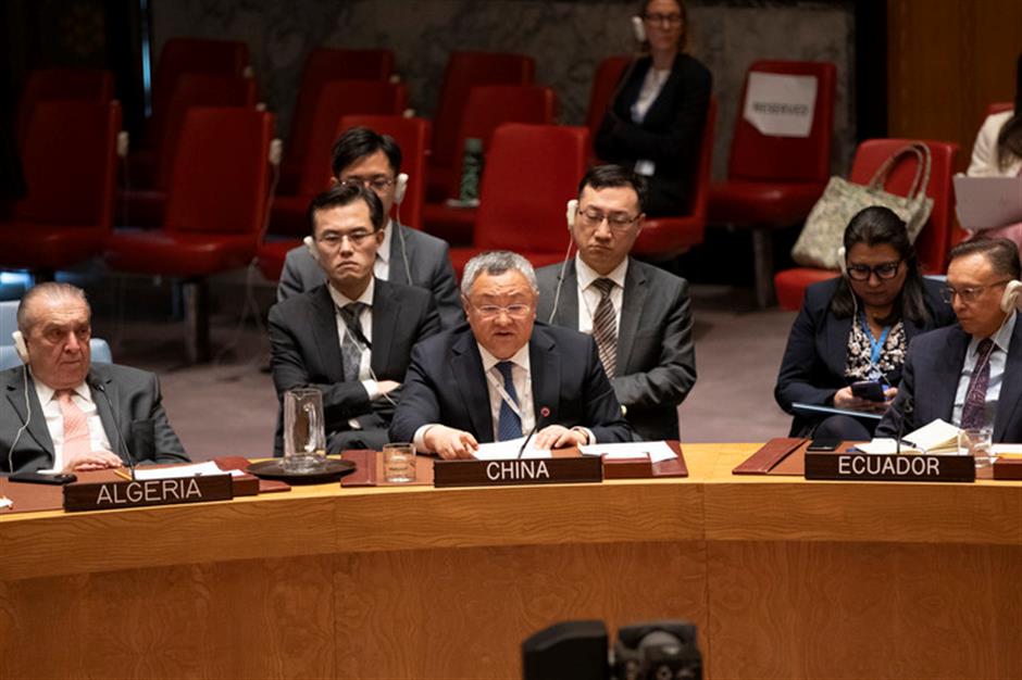 China blasts US veto on UN Security Council draft resolution over Gaza