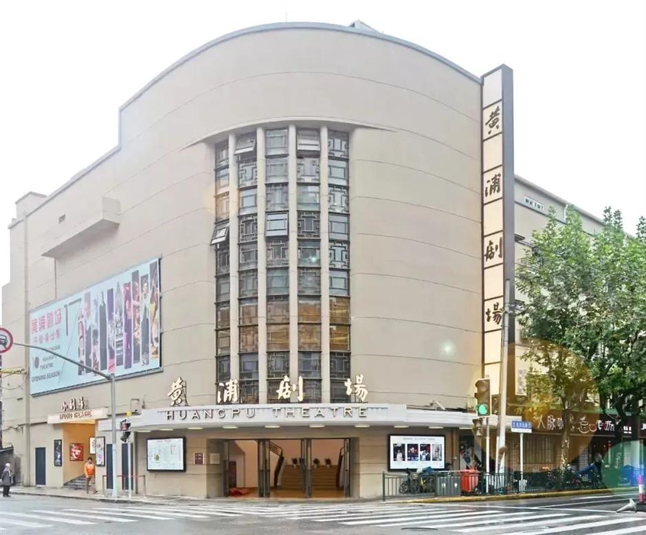 最新!上海这7处入选!