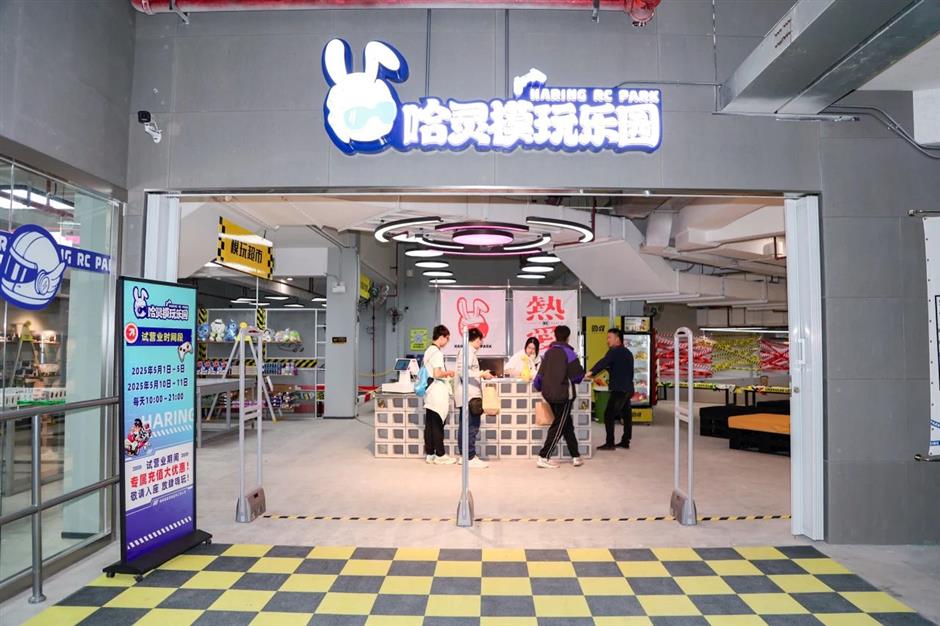 滬上新地標!沈浸式藝術城×潮玩戰場×二手書海,承包你全年周末→