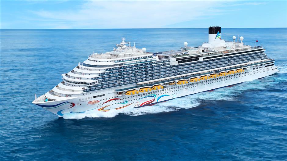Adora Magic! A floating animation movie cruise to premiere in summer