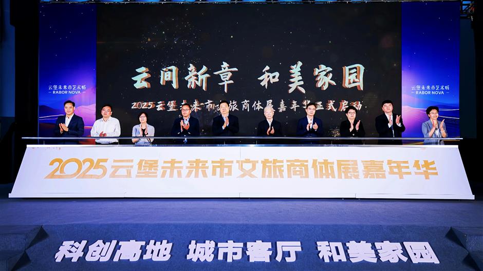 滬上新地標!沈浸式藝術城×潮玩戰場×二手書海,承包你全年周末→