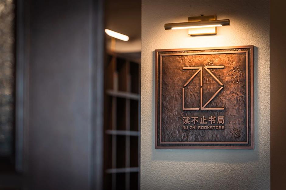 滬上新地標!沈浸式藝術城×潮玩戰場×二手書海,承包你全年周末→