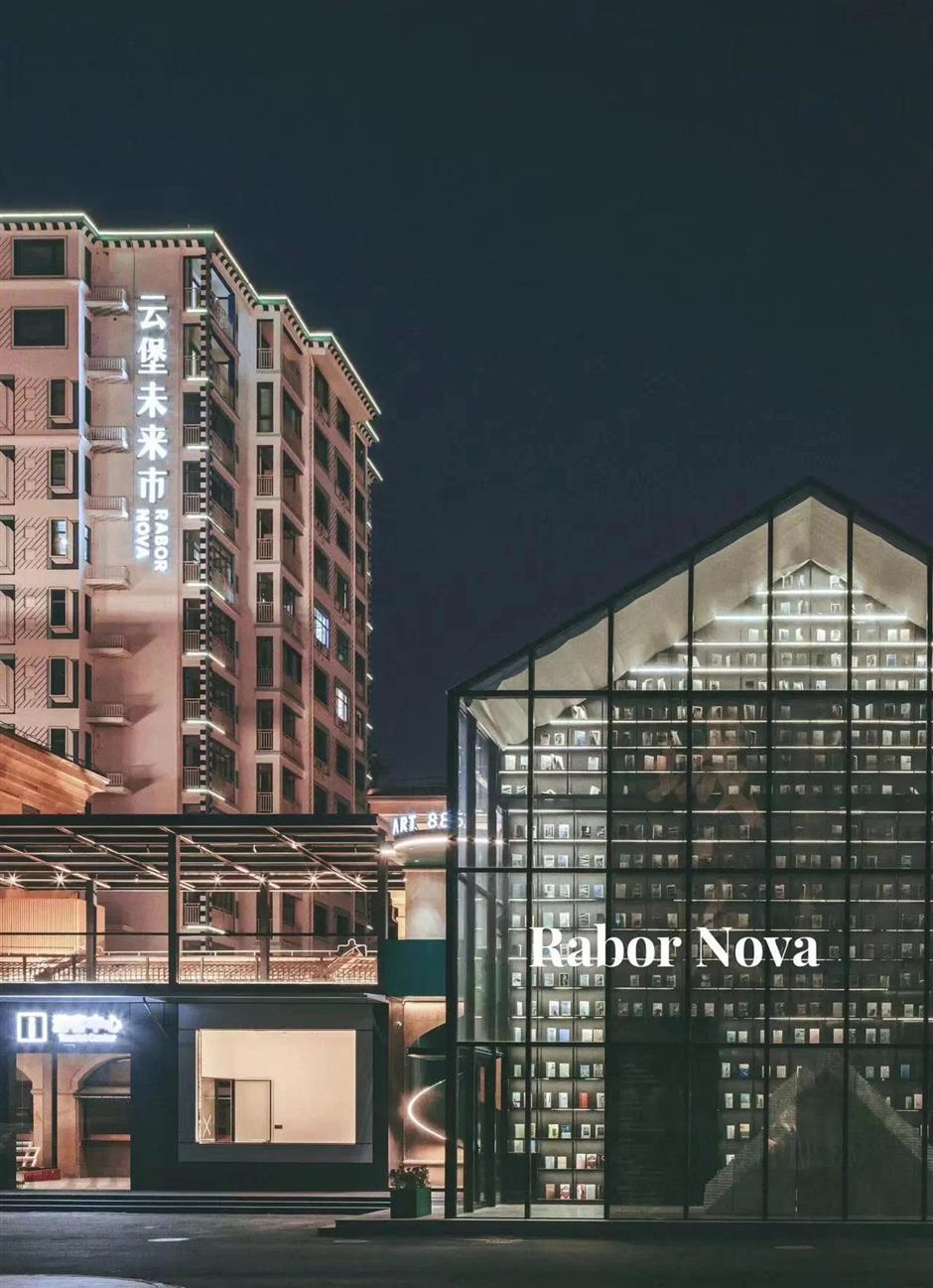 滬上新地標!沈浸式藝術城×潮玩戰場×二手書海,承包你全年周末→