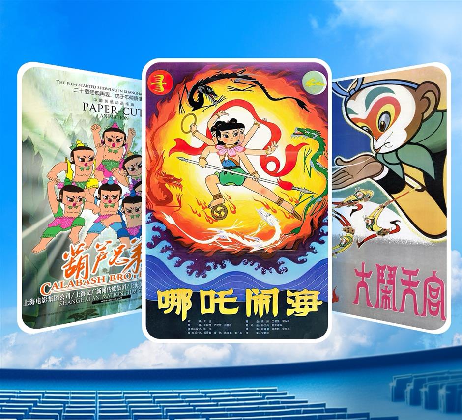 Adora Magic! A floating animation movie cruise to premiere in summer