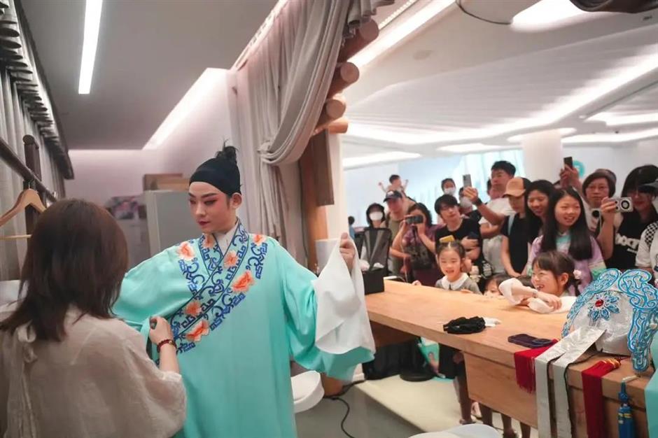 新展&游园会同步