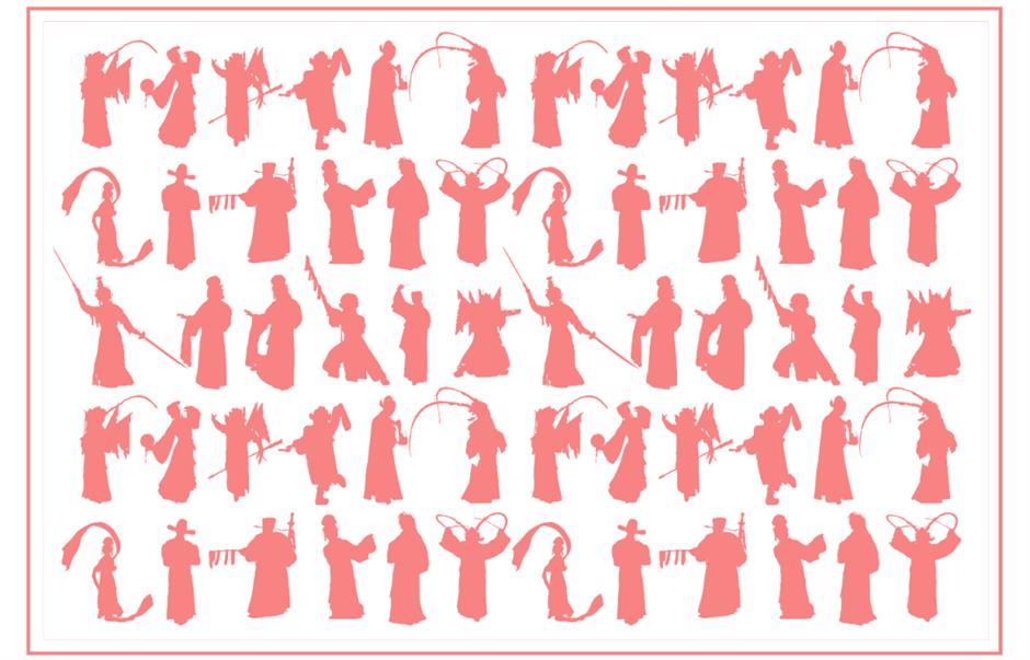 新展&游园会同步