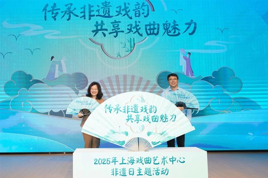 新展&游园会同步