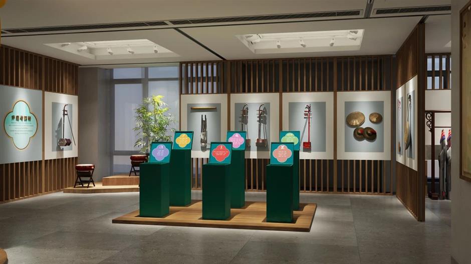 新展&游园会同步