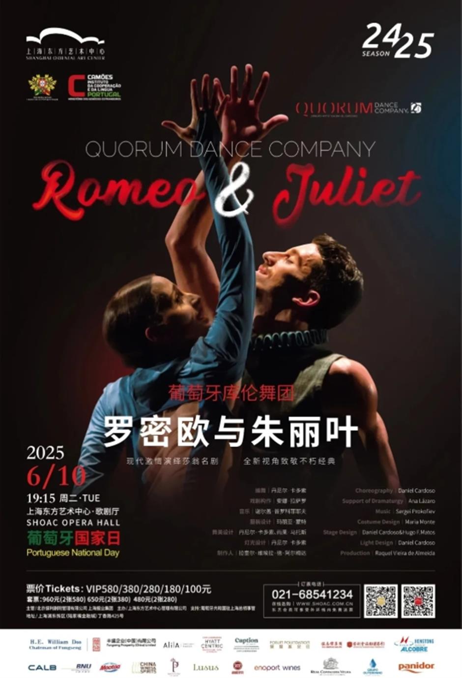 23000平米免费花海、上海国际电影节、花开海上免票游......本周文旅生活指南来了