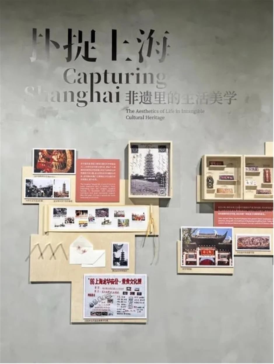 23000平米免费花海、上海国际电影节、花开海上免票游......本周文旅生活指南来了