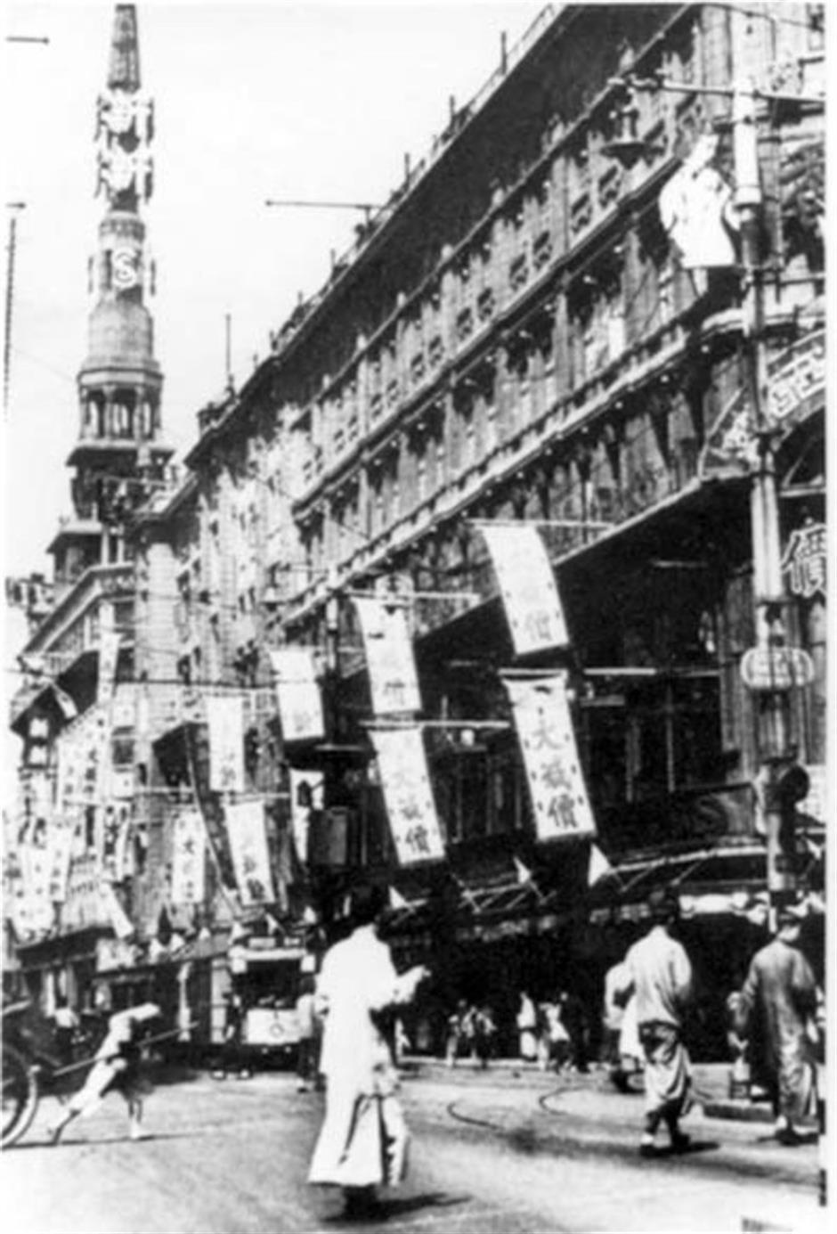 [Hai Streets] Past and Present on China's No. 1 Commercial Street