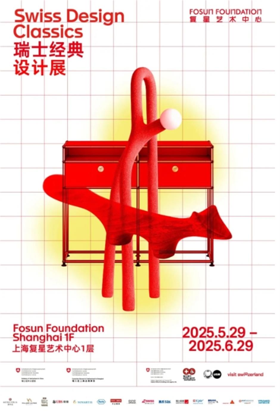 23000平米免费花海、上海国际电影节、花开海上免票游......本周文旅生活指南来了