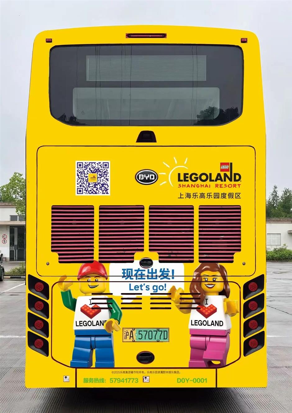 First bus line for the Shanghai Legoland Resort to go on the road