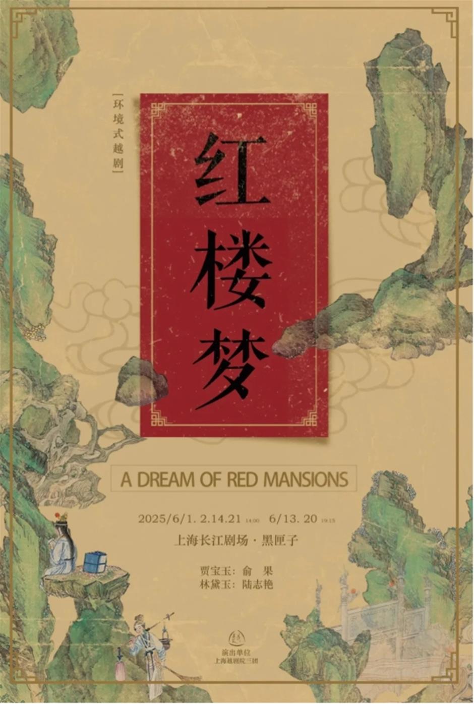 23000平米免费花海、上海国际电影节、花开海上免票游......本周文旅生活指南来了