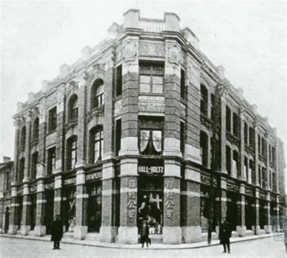 [Hai Streets] Past and Present on China's No. 1 Commercial Street