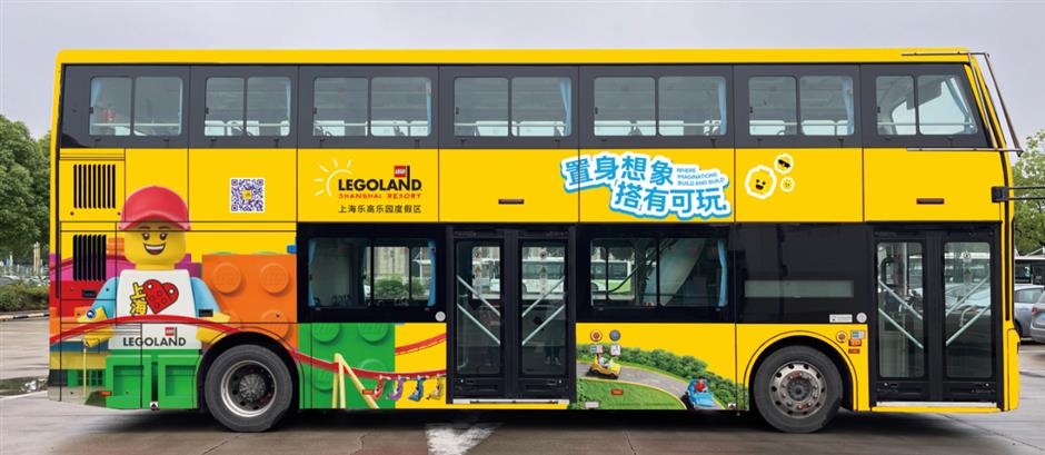 First bus line for the Shanghai Legoland Resort to go on the road