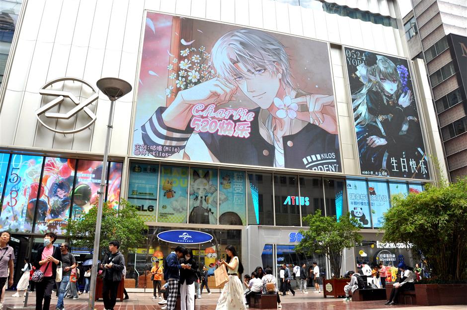 [Hai Streets] Past and Present on China's No. 1 Commercial Street