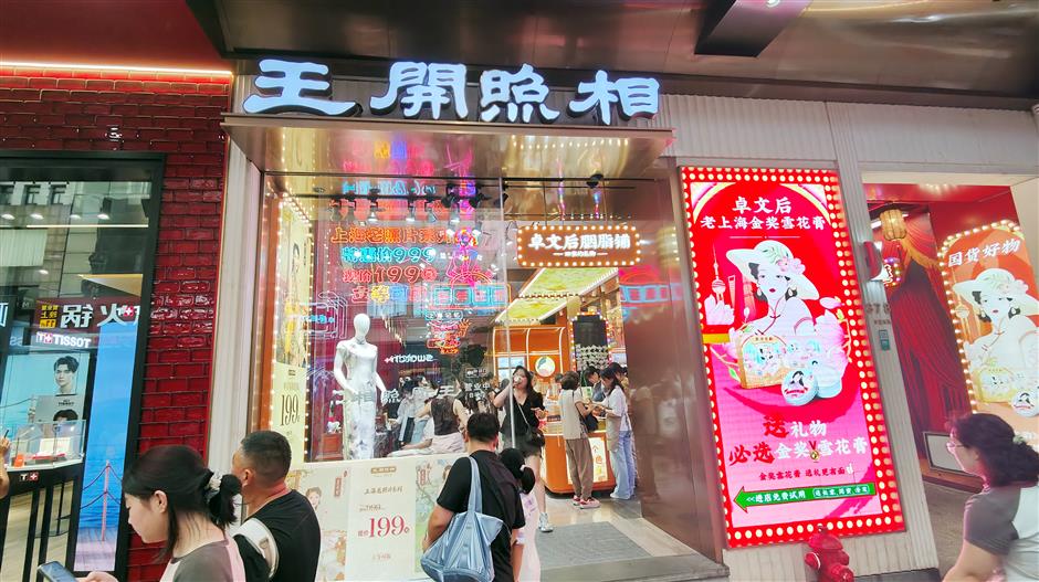 [Hai Streets] Past and Present on China's No. 1 Commercial Street