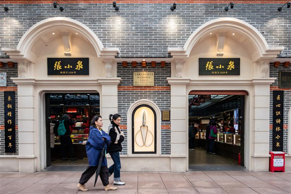 [Hai Streets] Past and Present on China's No. 1 Commercial Street