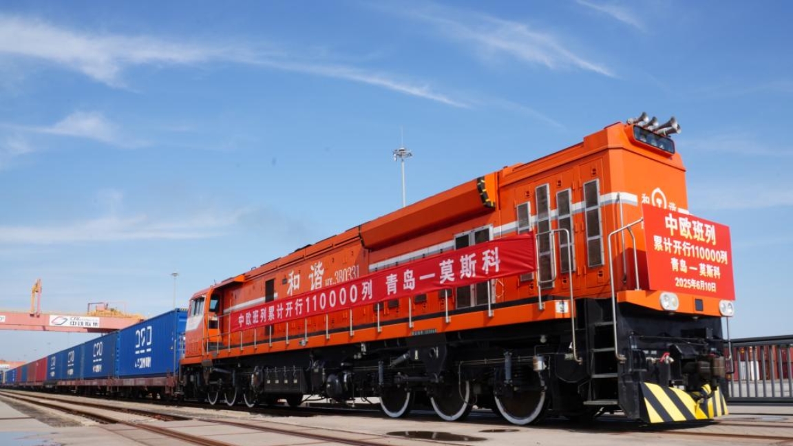 110,000 trips: China-Europe freight train service embraces new progress