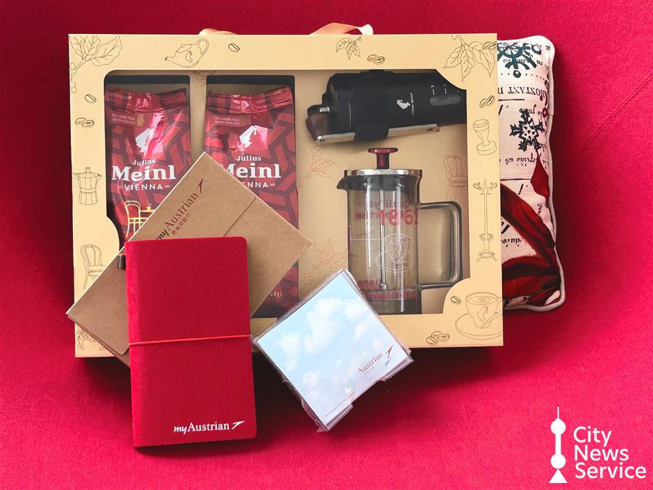 Win a coffee gift combo from Austrian Airlines!